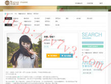 香港资料大全+正版资料2023年网址